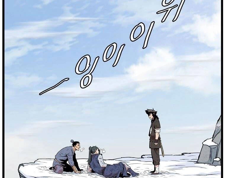 Đăng Nhập Murim Chapter 104 - 200