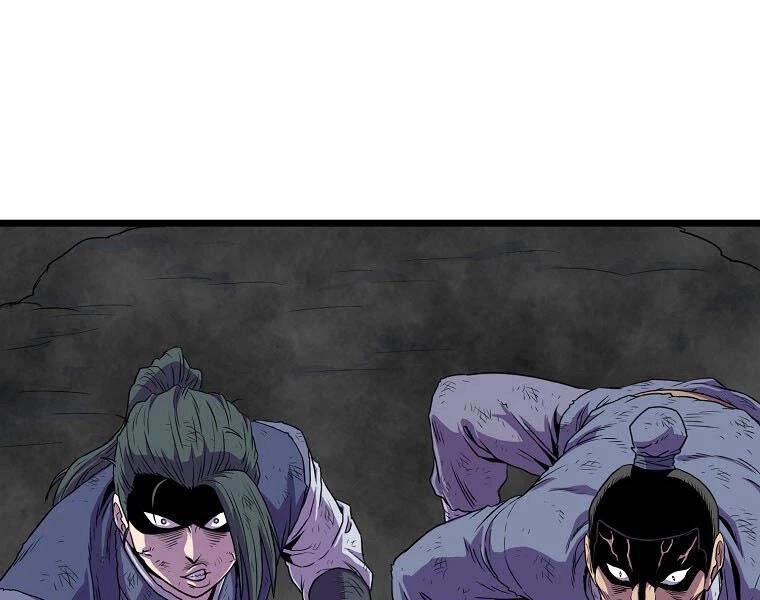 Đăng Nhập Murim Chapter 104 - 211