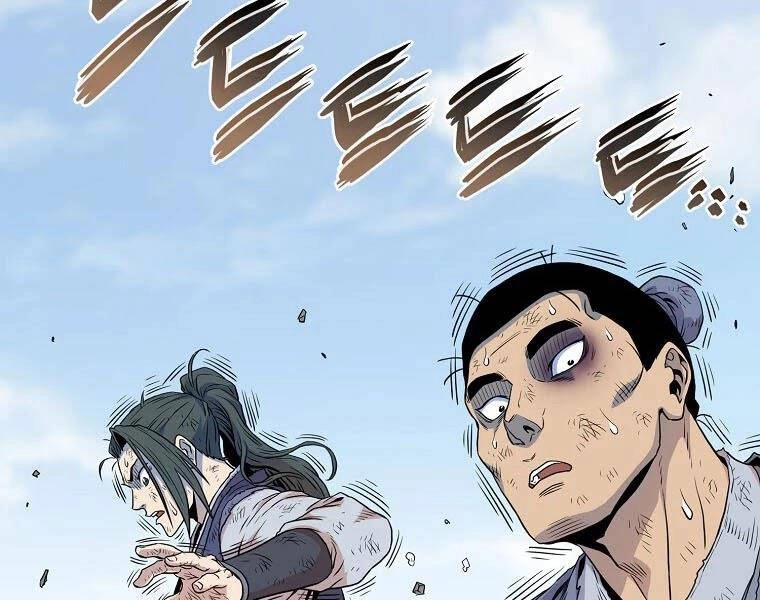 Đăng Nhập Murim Chapter 104 - 227