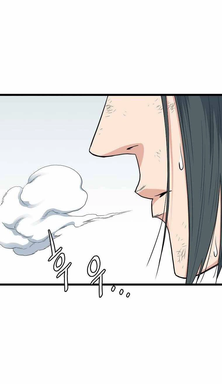 Đăng Nhập Murim Chapter 105 - 12