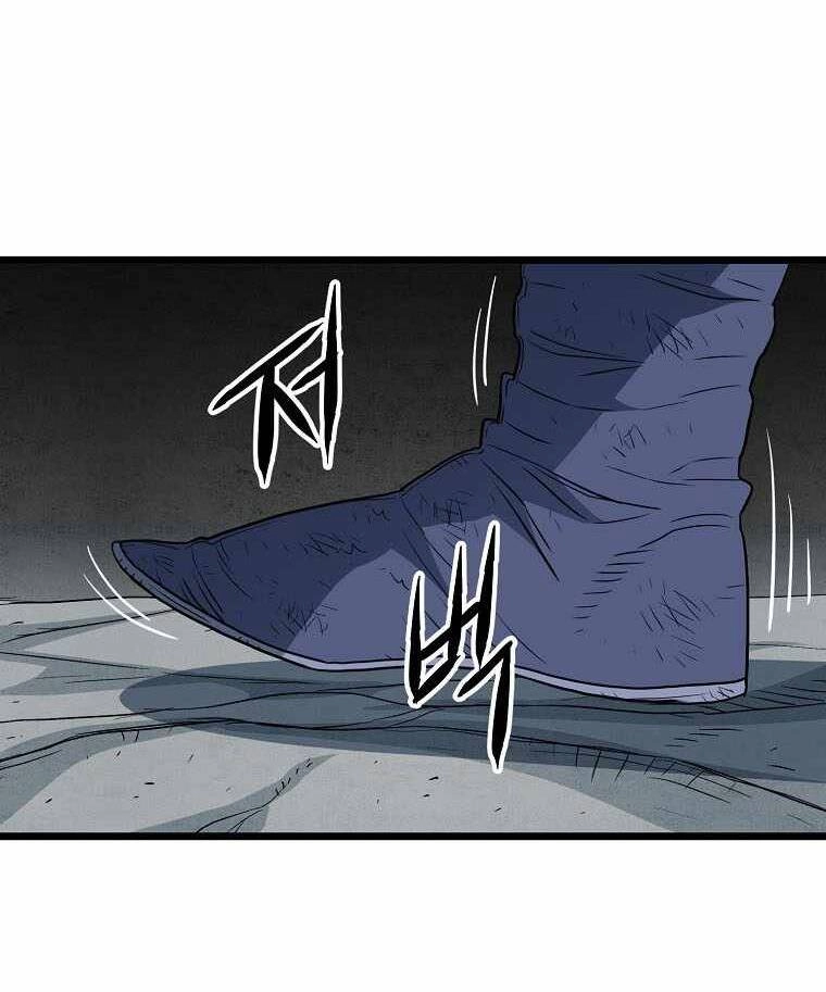 Đăng Nhập Murim Chapter 105 - 74