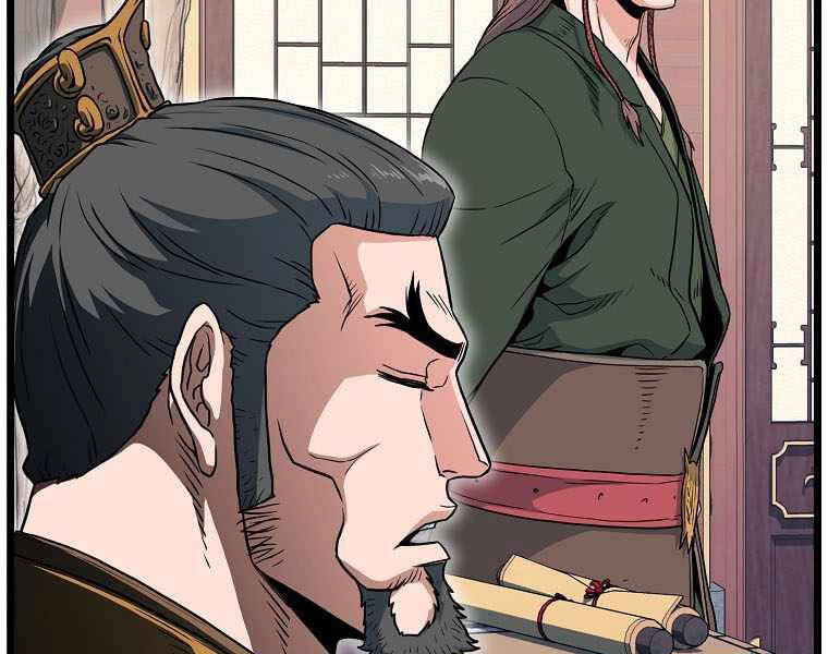 Đăng Nhập Murim Chapter 106 - 43