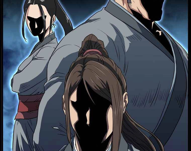 Đăng Nhập Murim Chapter 106 - 60