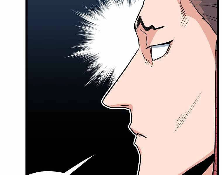 Đăng Nhập Murim Chapter 106 - 89