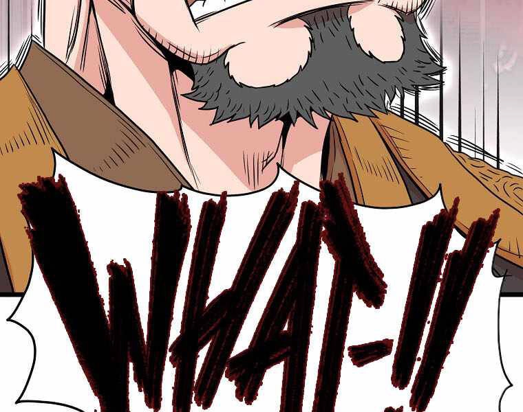 Đăng Nhập Murim Chapter 106 - 102