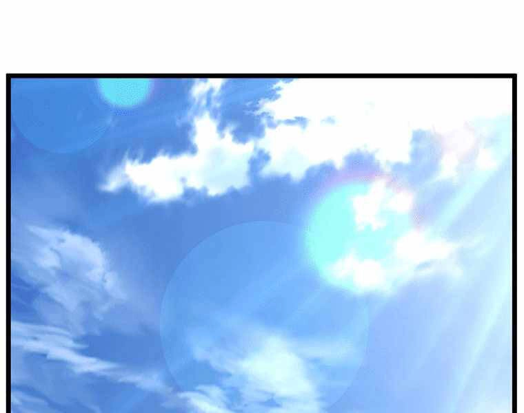 Đăng Nhập Murim Chapter 106 - 111