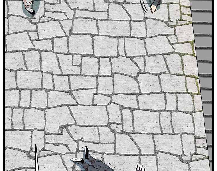 Đăng Nhập Murim Chapter 106 - 138