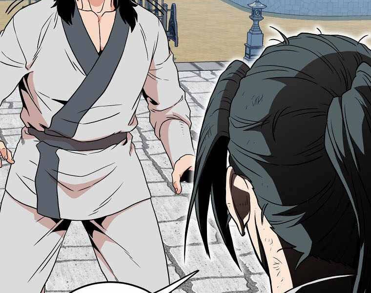 Đăng Nhập Murim Chapter 106 - 172