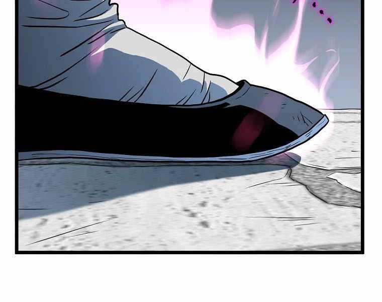 Đăng Nhập Murim Chapter 106 - 183