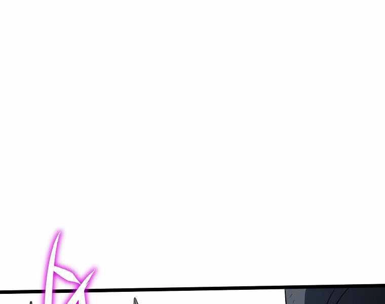 Đăng Nhập Murim Chapter 106 - 184