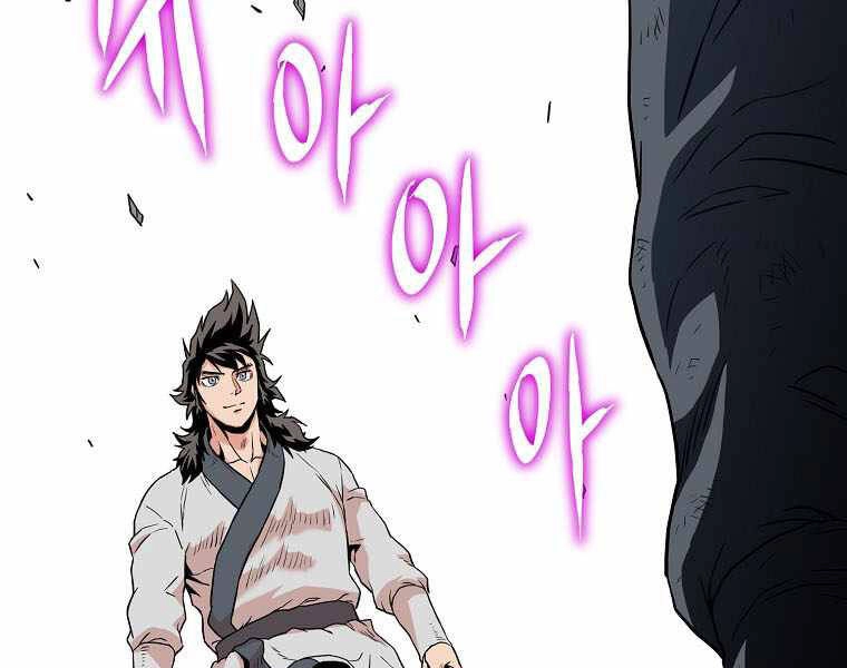 Đăng Nhập Murim Chapter 106 - 185