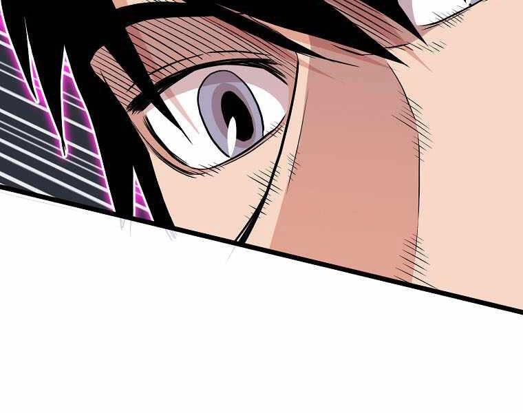 Đăng Nhập Murim Chapter 106 - 232