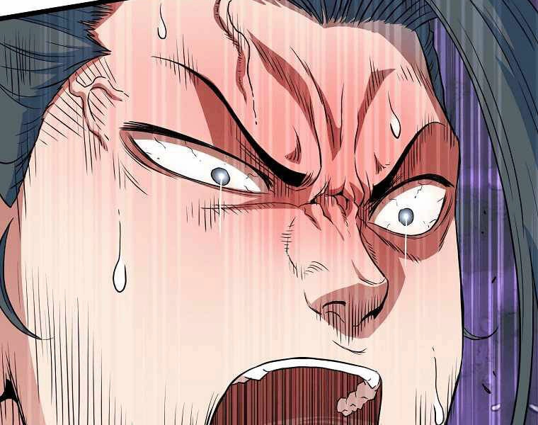 Đăng Nhập Murim Chapter 106 - 258