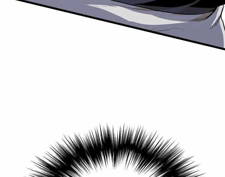 Đăng Nhập Murim Chapter 106 - 267