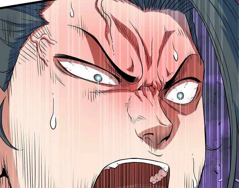 Đăng Nhập Murim Chapter 107 - 2