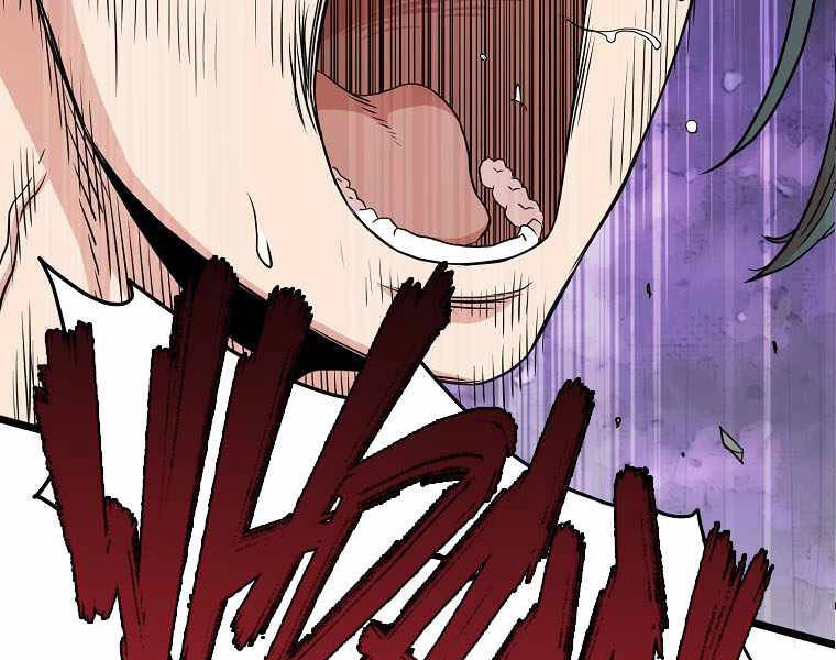 Đăng Nhập Murim Chapter 107 - 3