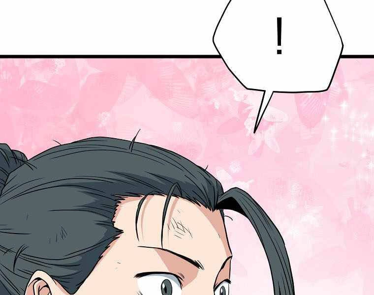 Đăng Nhập Murim Chapter 107 - 71