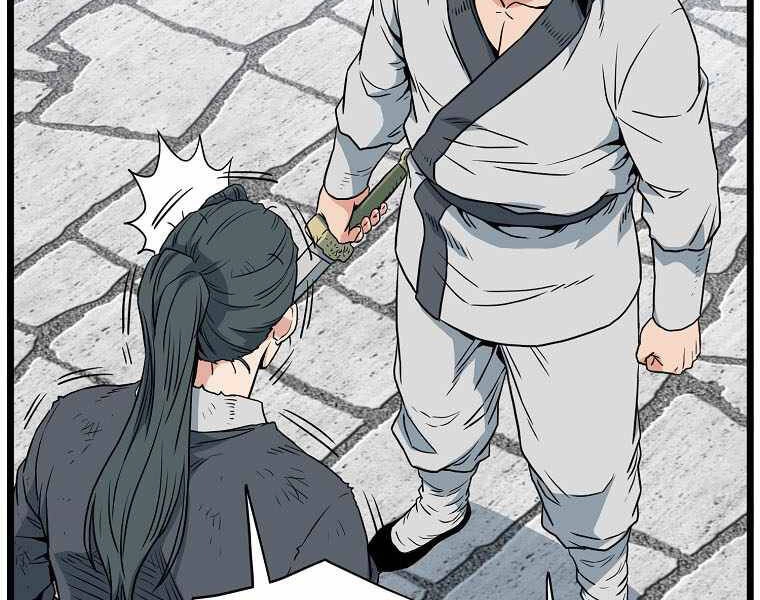 Đăng Nhập Murim Chapter 107 - 75