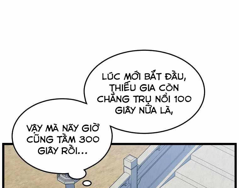 Đăng Nhập Murim Chapter 107 - 123