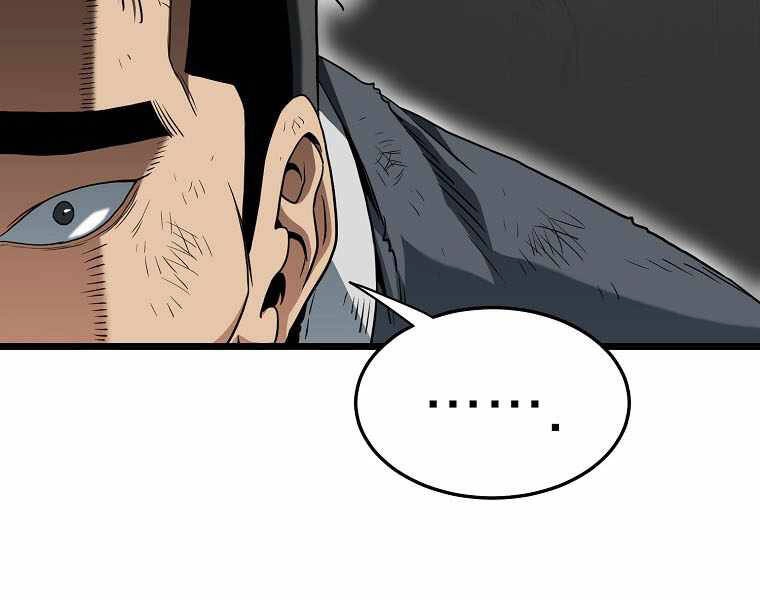 Đăng Nhập Murim Chapter 107 - 131