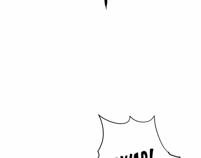 Đăng Nhập Murim Chapter 107 - 166