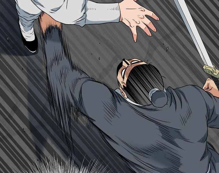 Đăng Nhập Murim Chapter 107 - 190