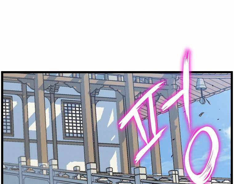 Đăng Nhập Murim Chapter 107 - 192