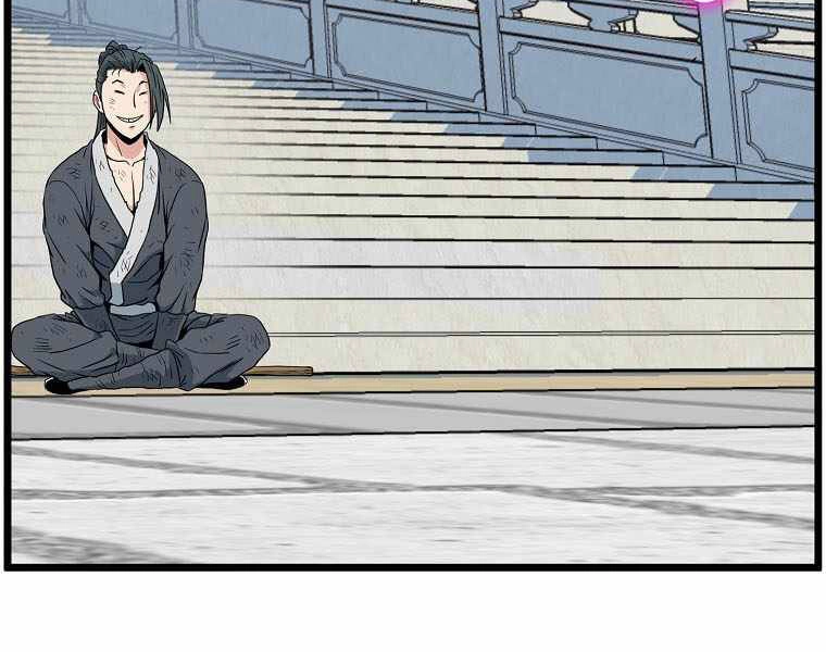 Đăng Nhập Murim Chapter 107 - 193