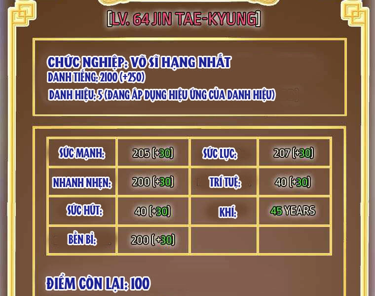 Đăng Nhập Murim Chapter 107 - 242