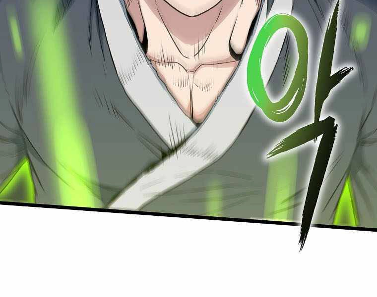 Đăng Nhập Murim Chapter 107 - 252