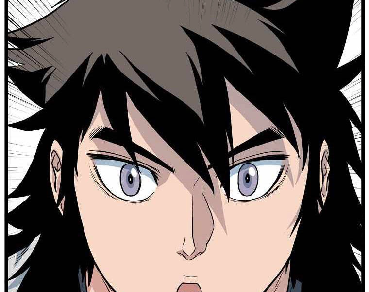 Đăng Nhập Murim Chapter 108 - 12