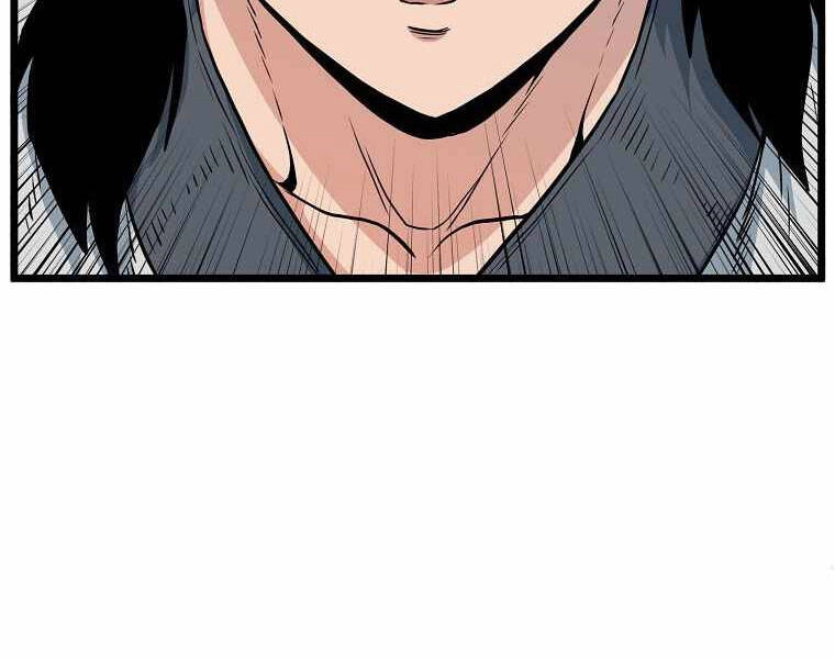 Đăng Nhập Murim Chapter 108 - 13