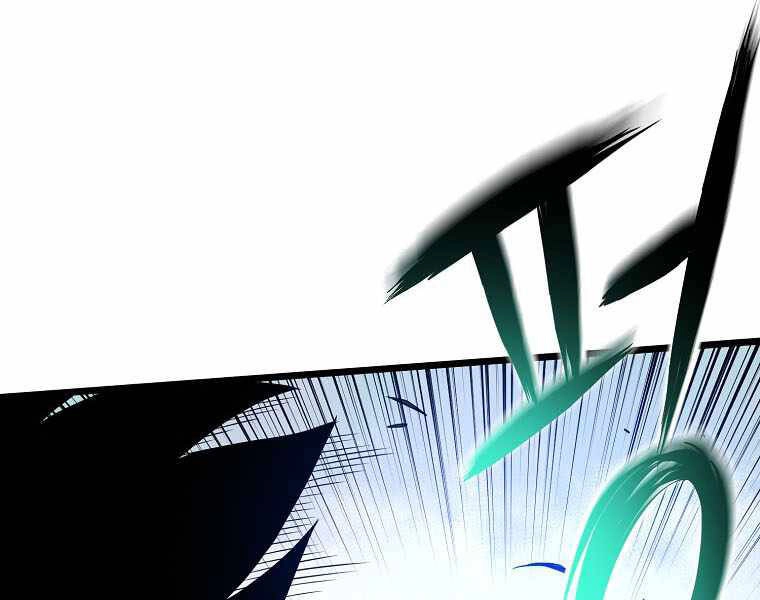 Đăng Nhập Murim Chapter 108 - 15