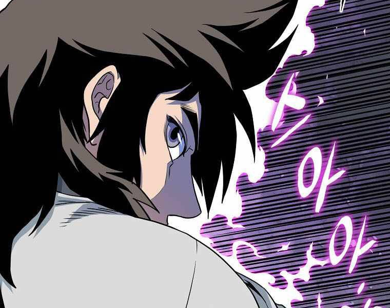 Đăng Nhập Murim Chapter 108 - 28