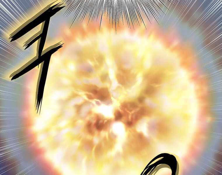 Đăng Nhập Murim Chapter 108 - 68