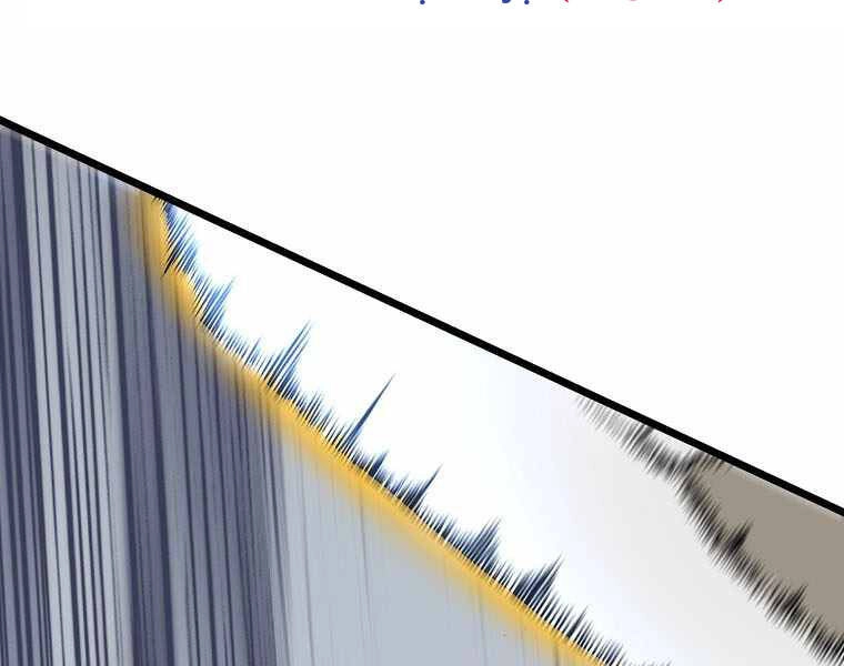 Đăng Nhập Murim Chapter 108 - 74