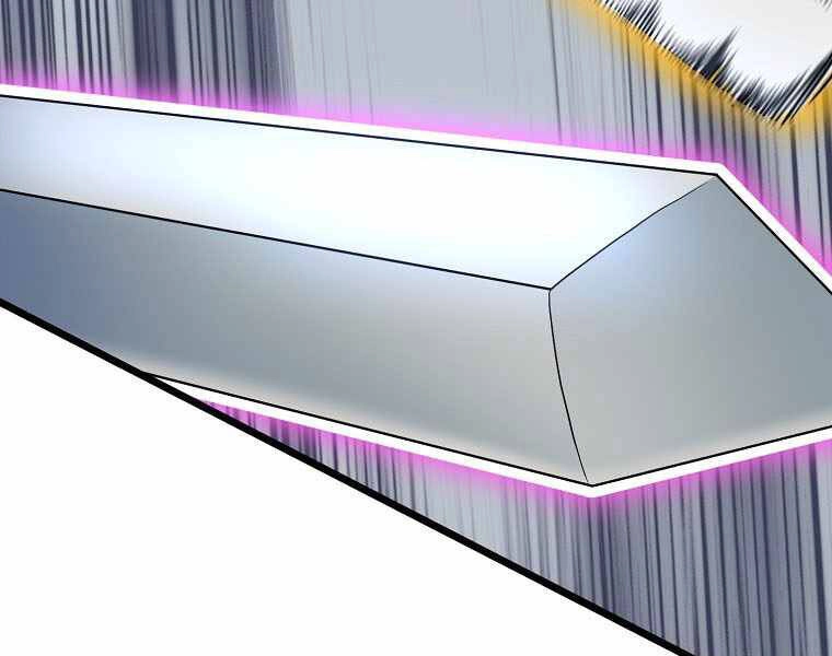 Đăng Nhập Murim Chapter 108 - 75