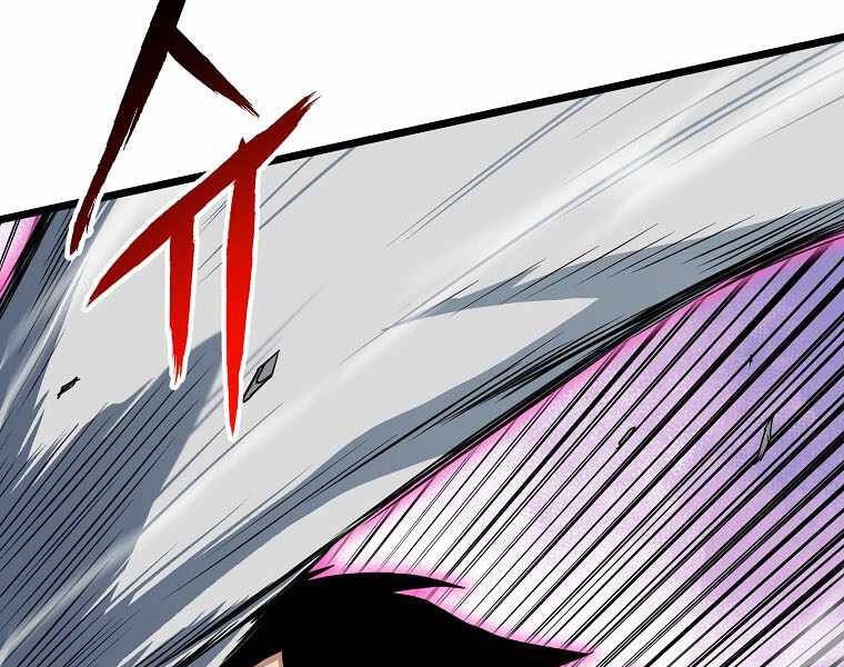 Đăng Nhập Murim Chapter 108 - 79