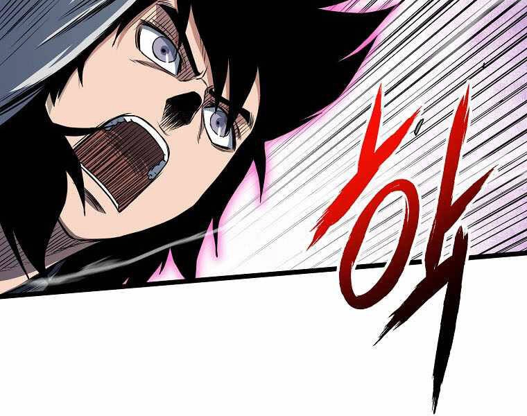 Đăng Nhập Murim Chapter 108 - 80