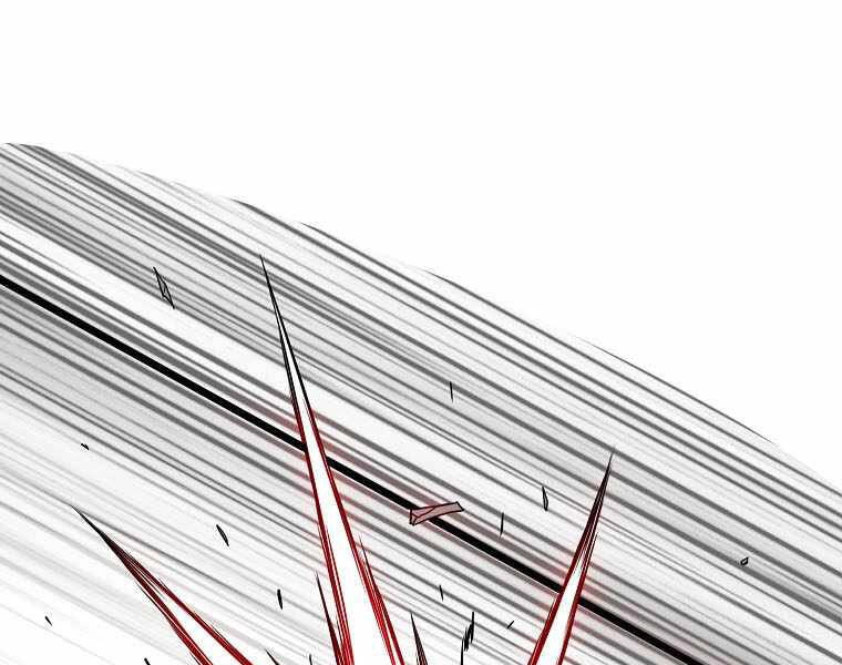 Đăng Nhập Murim Chapter 108 - 81