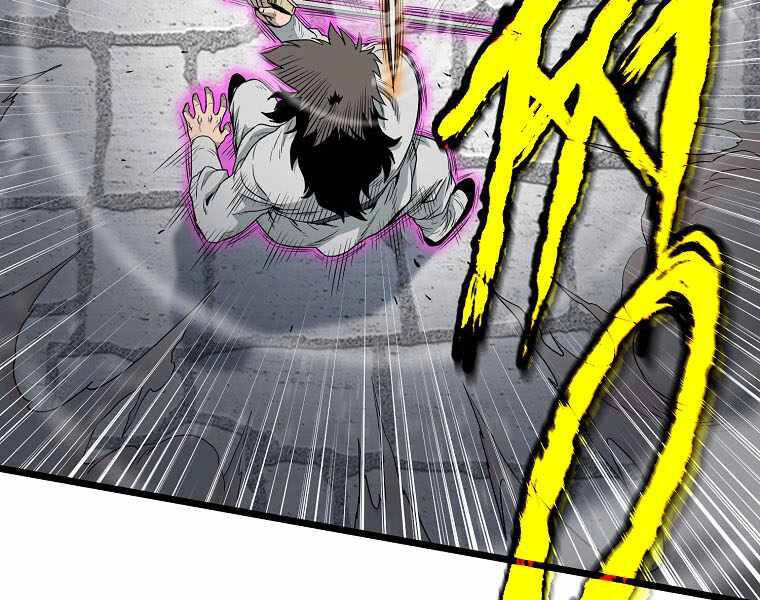 Đăng Nhập Murim Chapter 108 - 98