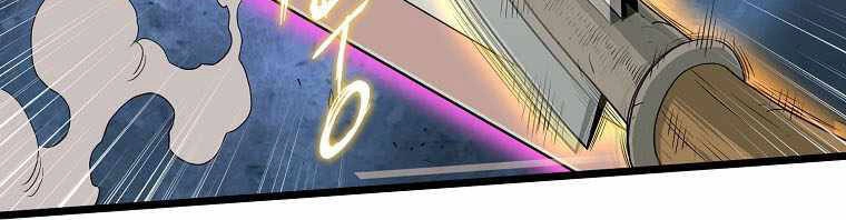 Đăng Nhập Murim Chapter 108 - 101