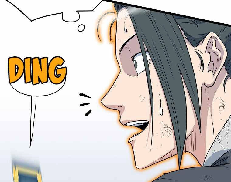 Đăng Nhập Murim Chapter 108 - 106