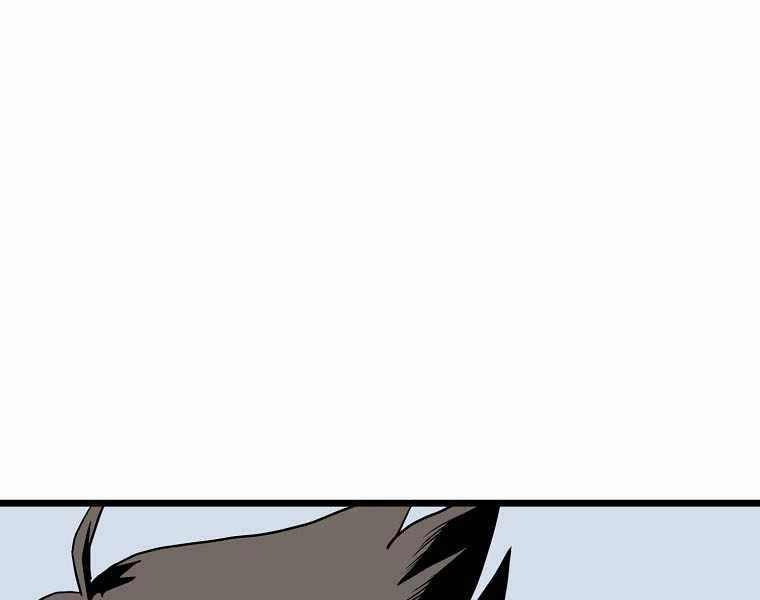 Đăng Nhập Murim Chapter 108 - 125