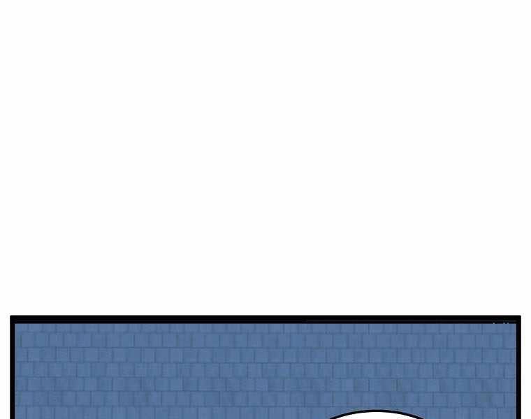 Đăng Nhập Murim Chapter 108 - 165