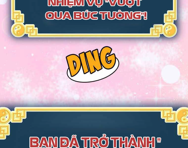 Đăng Nhập Murim Chapter 108 - 172