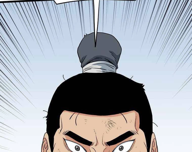 Đăng Nhập Murim Chapter 108 - 176