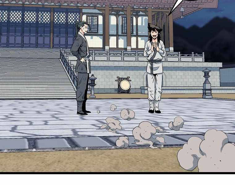 Đăng Nhập Murim Chapter 108 - 186