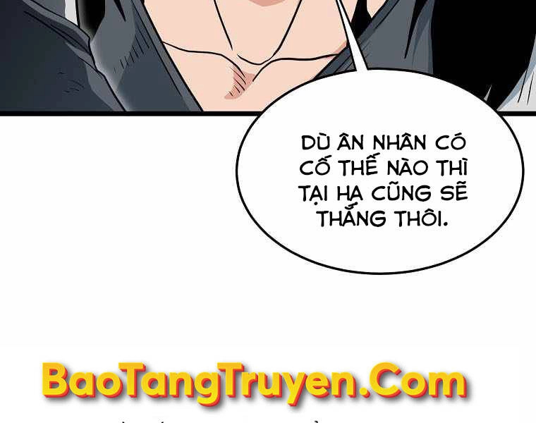 Đăng Nhập Murim Chapter 108 - 201