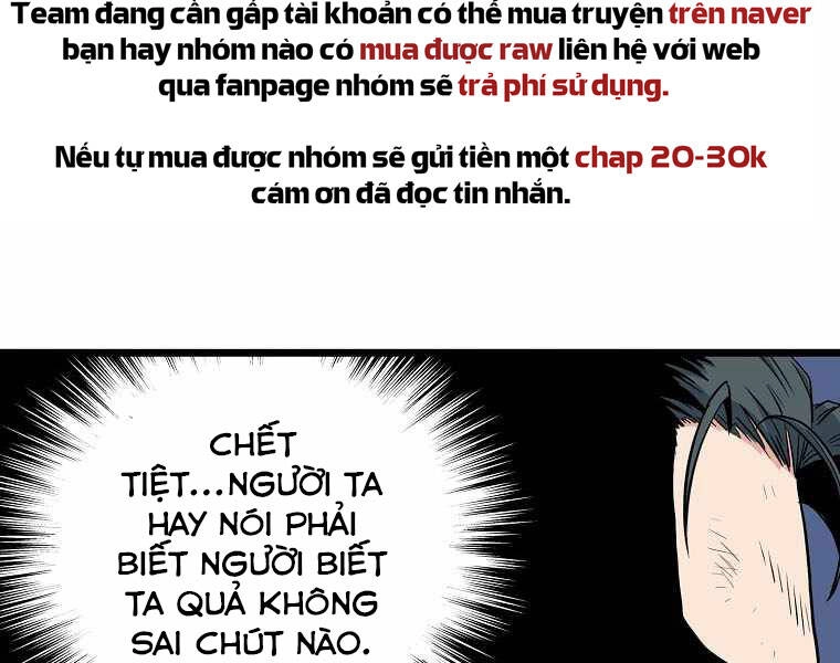 Đăng Nhập Murim Chapter 108 - 202
